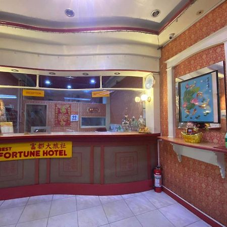 Best Fortune Hotel At Chinatown Manila Exteriér fotografie