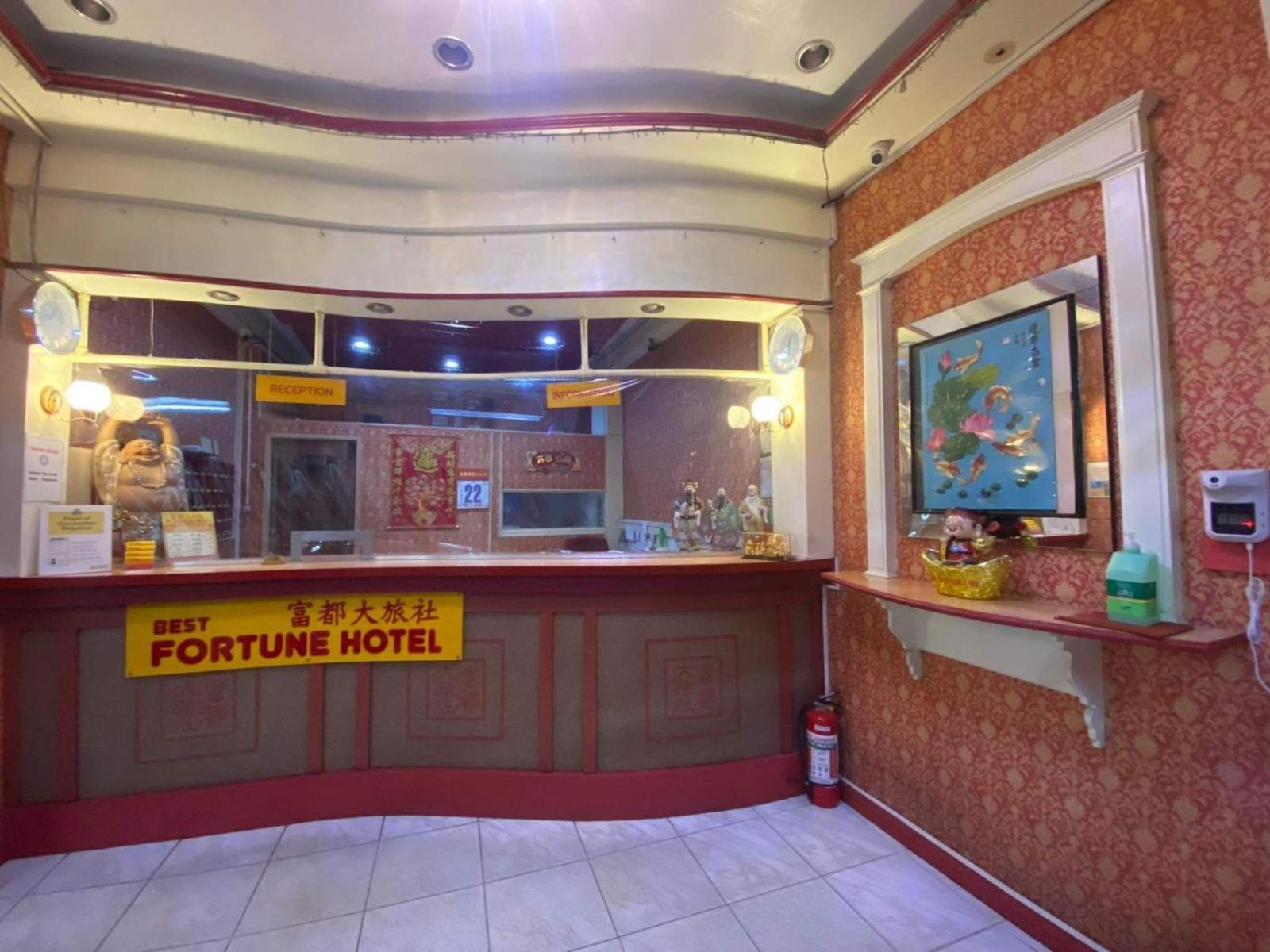 Best Fortune Hotel At Chinatown Manila Exteriér fotografie